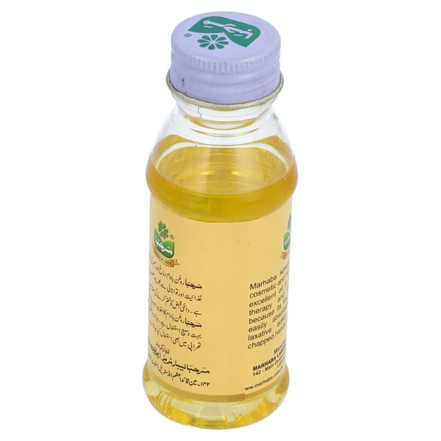 MARHABA ALMOND OIL 50ML