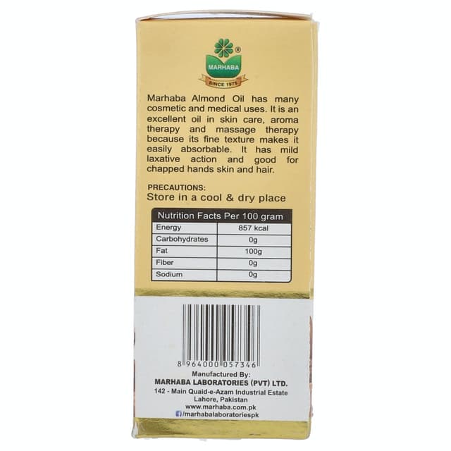 MARHABA ALMOND OIL 25ML