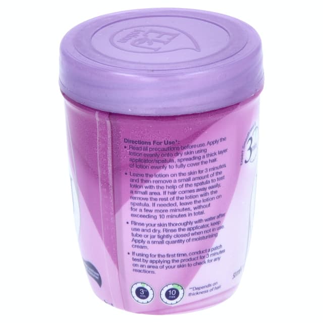 EU CREAM JAR 50ML NEW