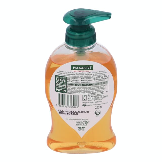Palmolive Anti Bacterial White Tea 225ml