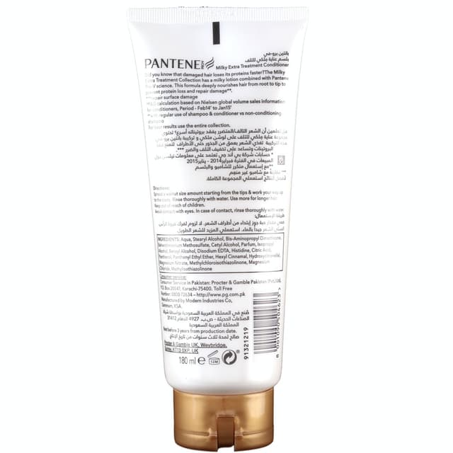 PANTENE COND MILKY EXTRA 180ML