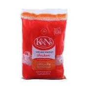 K&NS BONELESS HANDI 500GM