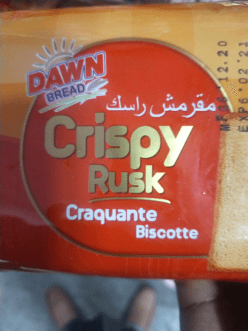 Dawn rusk