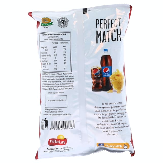 LAYS MASALA 70GM
