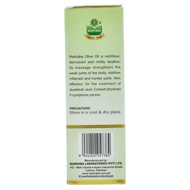 Marhaba Olive Oil 50ml