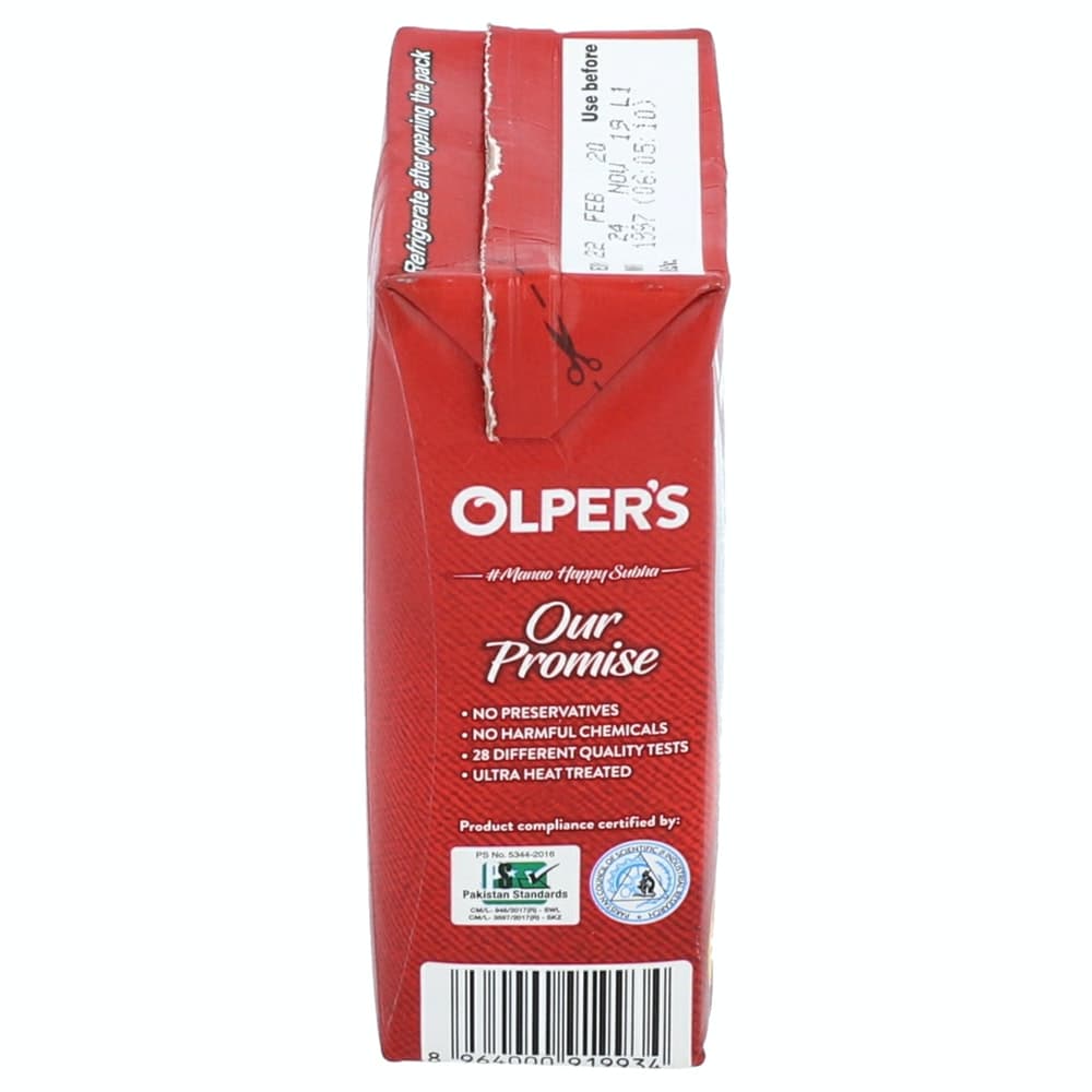 OLPERS MILK225ML