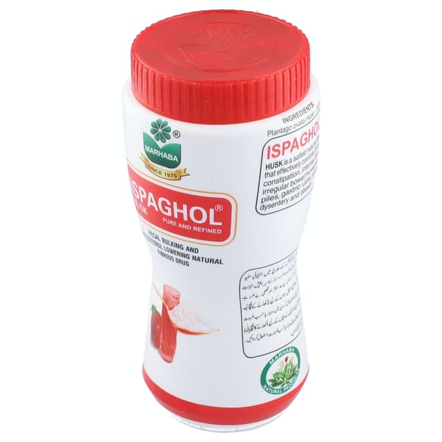 Marhaba Ispaghol Husk Pure and Refined 150g