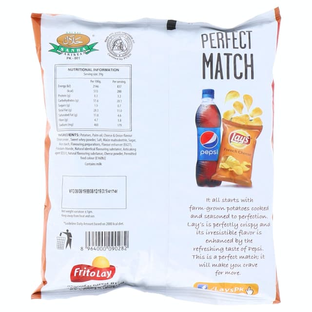 LAYS FRENCH 40GM