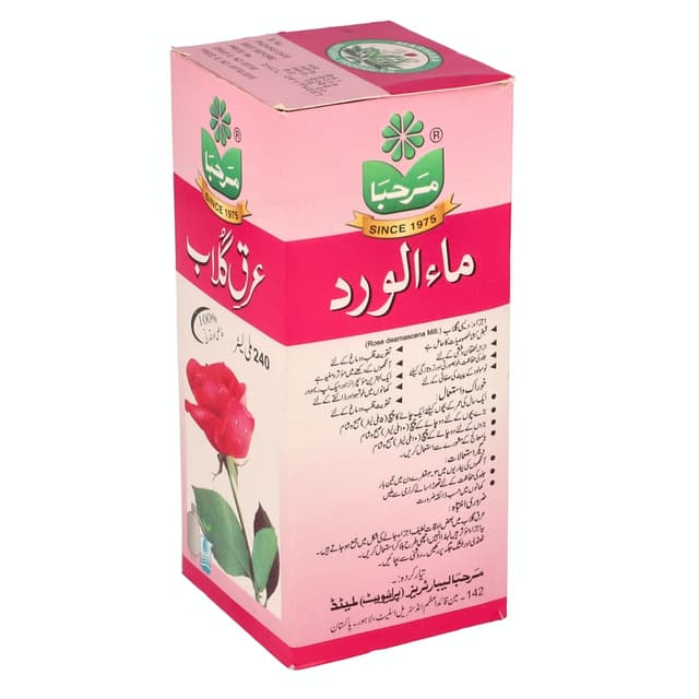 MARHABA ROSE WHATER 240ML